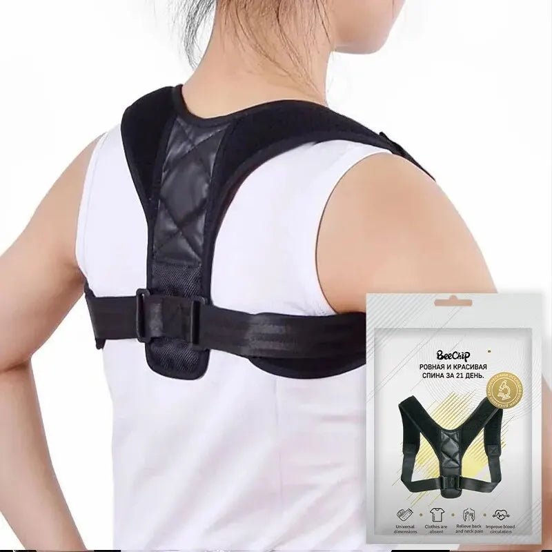 Back Posture Correction Belt - MuscleMendShop